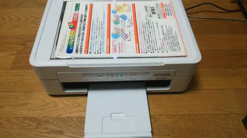 EPSON カラリオ PX-045A 投稿動画(レビュー) - 価格.com