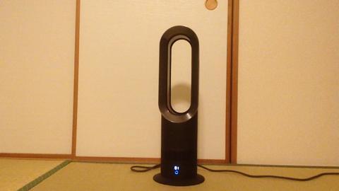 ダイソン Dyson Hot + Cool AM09 ファンヒーター [ホワイト/ニッケル