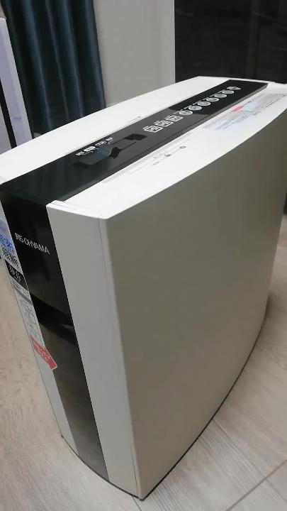 アイリスオーヤマ PS5HMSD [ホワイト] レビュー評価・評判 - 価格.com
