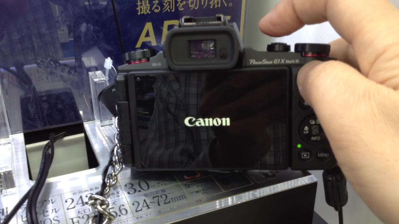 CANON PowerShot G1 X Mark III 投稿動画 - 価格.com CANON PowerShot G1 X Mark III 投稿動画 - 価格.com