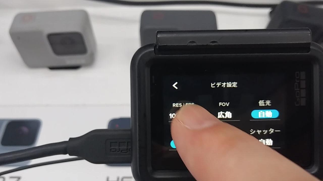ビデオカメラ GoPro - GoPro]HERO7 BLACKCHDHX-702-FW Dusk White Amazon | GoPro HERO7 ブラック リミテッドエディション CHDHX