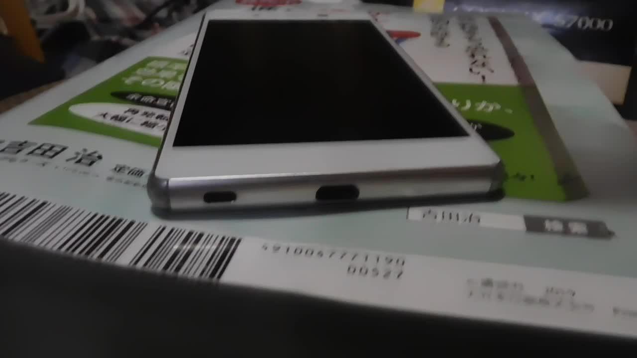 タッチ切れ再び』 SONY Xperia Z4 SOV31 au [ホワイト タッチ切れ再び』 SONY Xperia Z4 SOV31 au [ホワイト