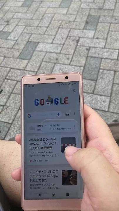 SONY Xperia XZ2 Compact SO-05K docomo [Coral Pink] 投稿動画(掲示板