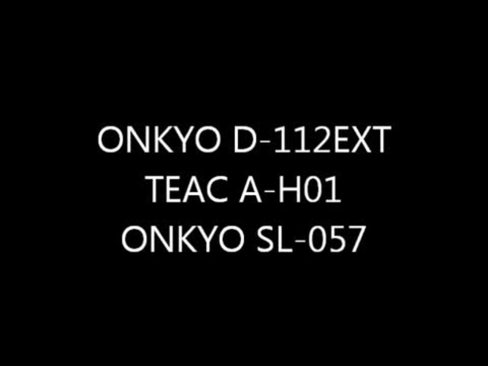 ONKYO SL-057 [単品] レビュー評価・評判 - 価格.com