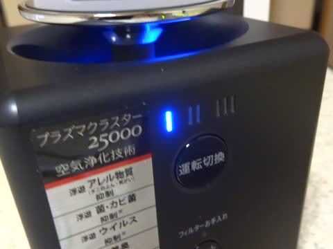 シャープ IG-EX20 投稿動画(レビュー) - 価格.com