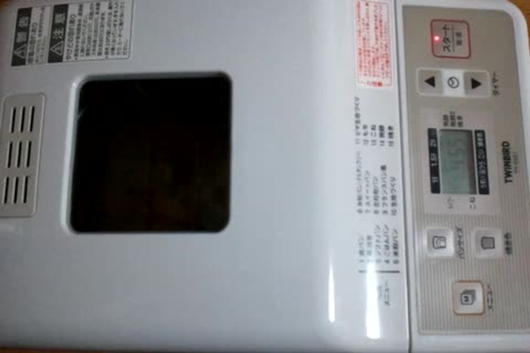 初めてホームベーカリーの購入』 ツインバード PY-E631W [ホワイト