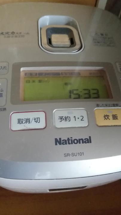 ナショナル SR-SU101 投稿動画(レビュー) - 価格.com ナショナル SR-SU101 投稿動画(レビュー) - 価格.com