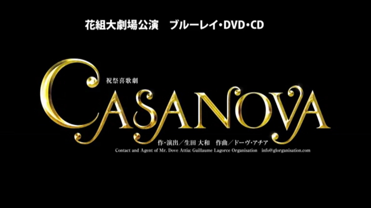 宝塚 花組 Blu-ray CASANOVA