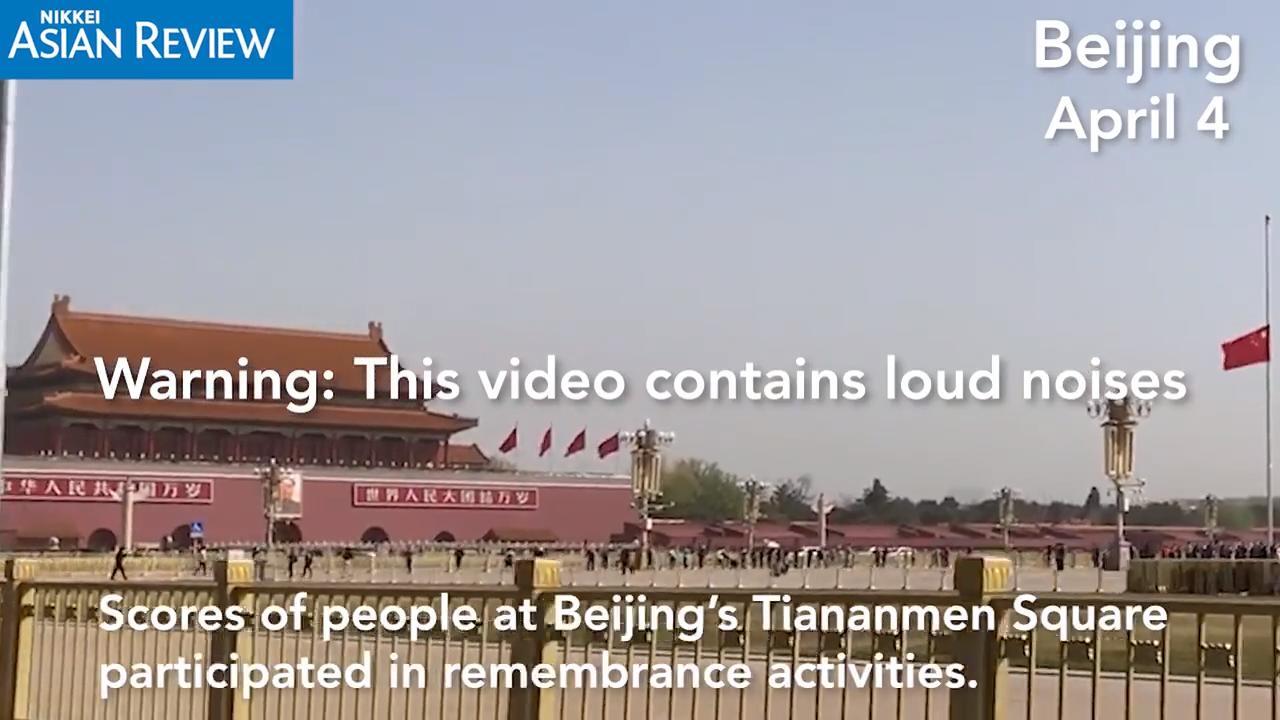 Forbidden City, Parks in Chinese Capital Reopen to Public