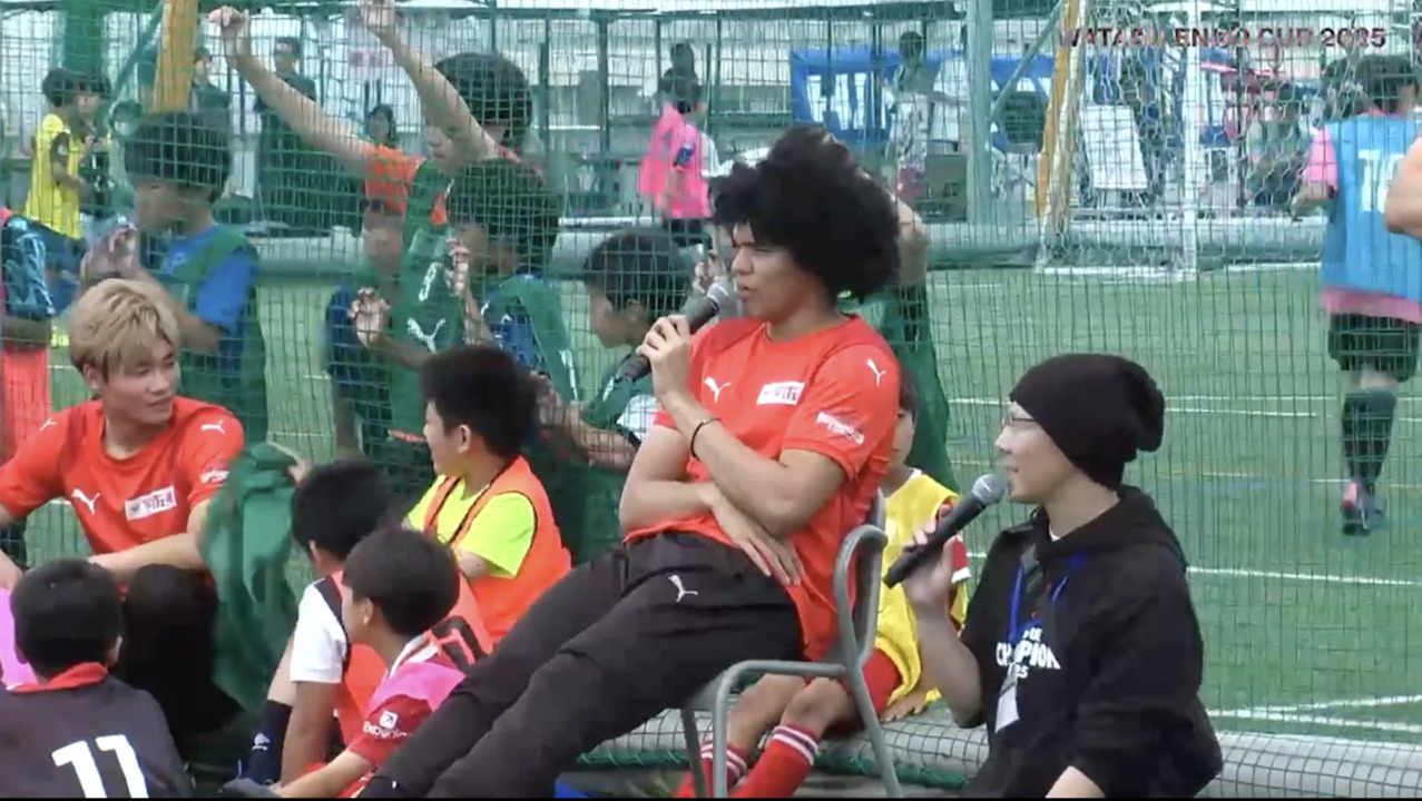 遠藤航カップ2025】「みんな上手すぎ」日本代表選手が唸った！遠藤航