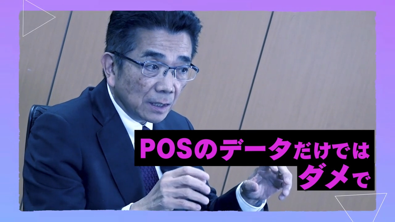 錦織智 