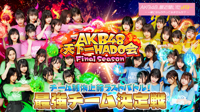 200枚以上 AKB 月別 生写真 3月 ②