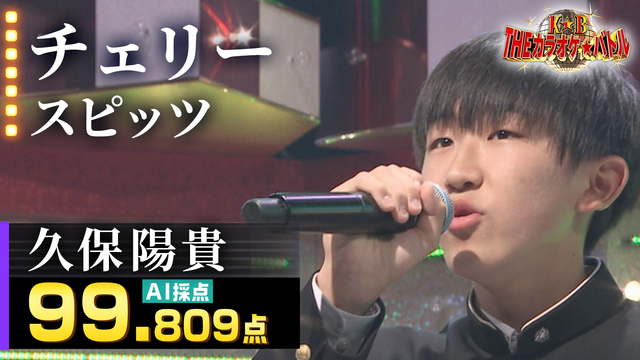 再値下げしました！カラオケ器　早い者勝ち！ image.jpg