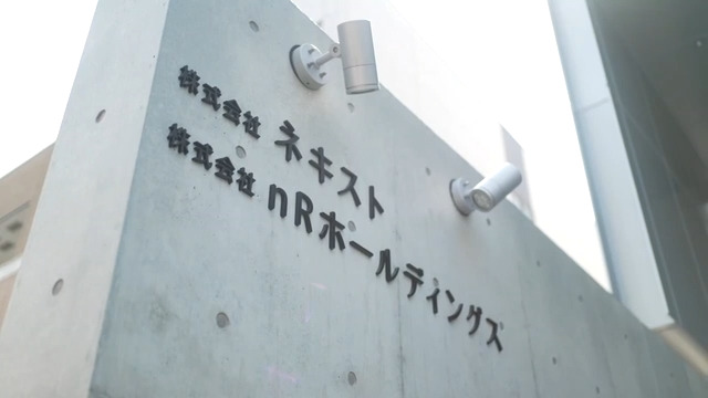 中古】立花学園高等学校 平成26年度 (高校別入試問題シリーズ