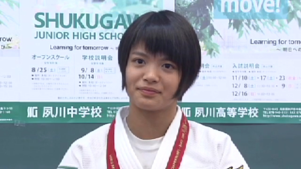 柔道 52kg級】阿部詩 18歳「あすリートの看板娘・阿部詩 5回目の