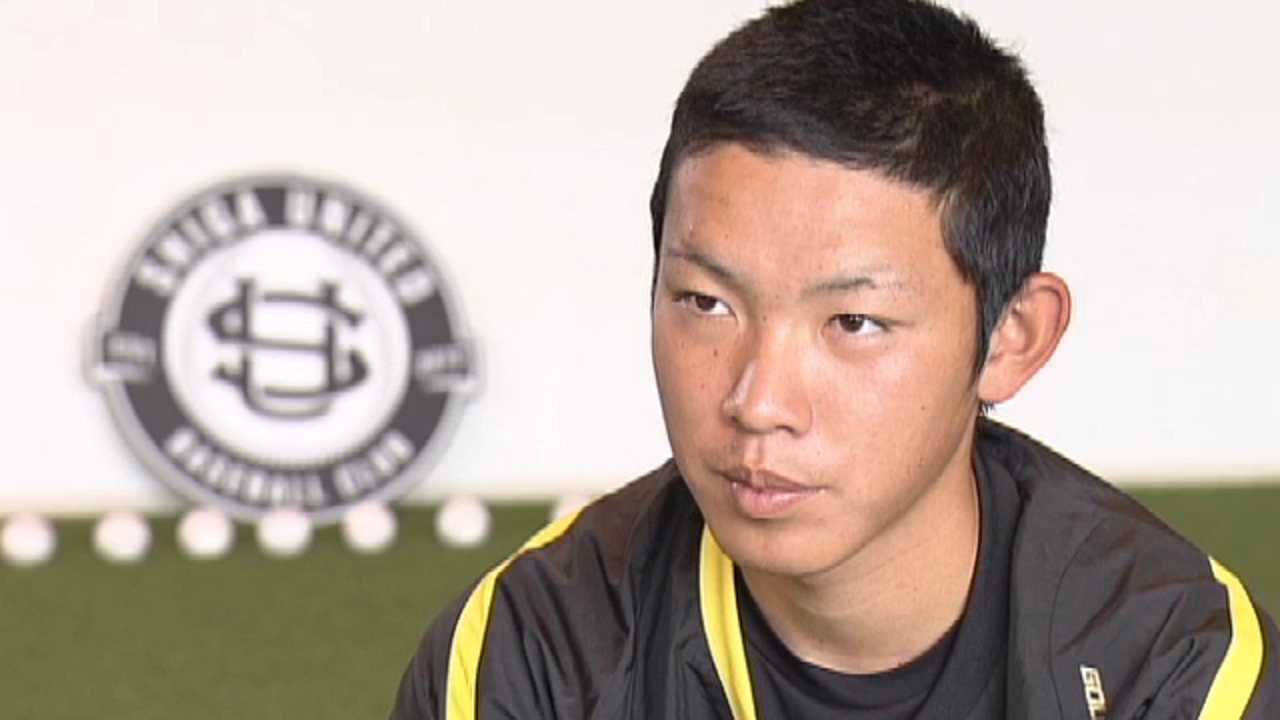 渡辺明貴選手 実使用 上下ユニフォーム （Yahoo!オークション