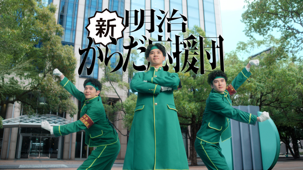 明治ヘモグロビンA1c対策ヨーグルト｜株式会社 明治 - Meiji Co., Ltd.