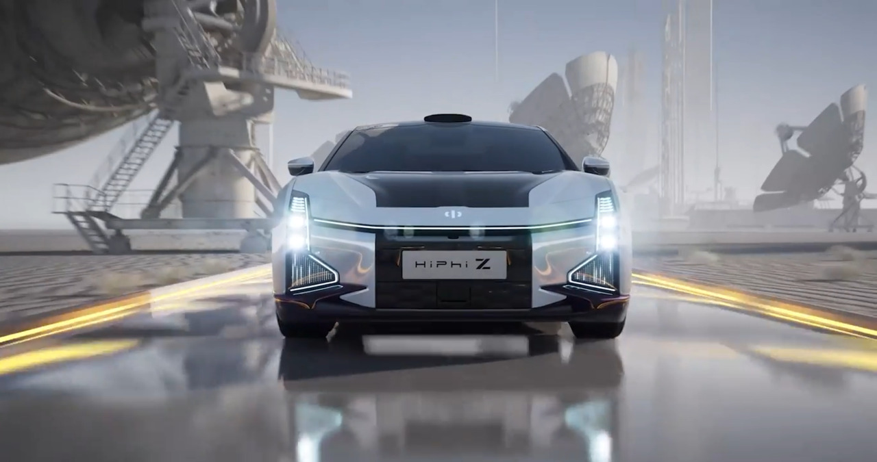 ❦ Hukumari ❦ HiPhi Z | Ultrasuede® | TORAY