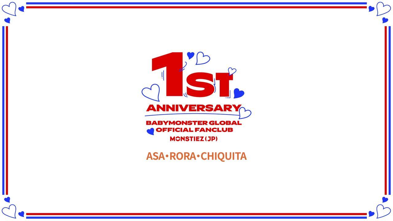 BABYMONSTER GLOBAL OFFICIAL FANCLUB MONSTIEZ (JP)