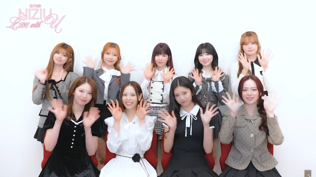 Niziu コンサートセット iFLYER: NiziU (ニジュー) 『NiziU Live with U 2023 “ココ！夏