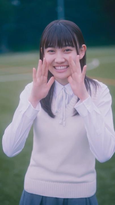 松尾美祐　尾道 