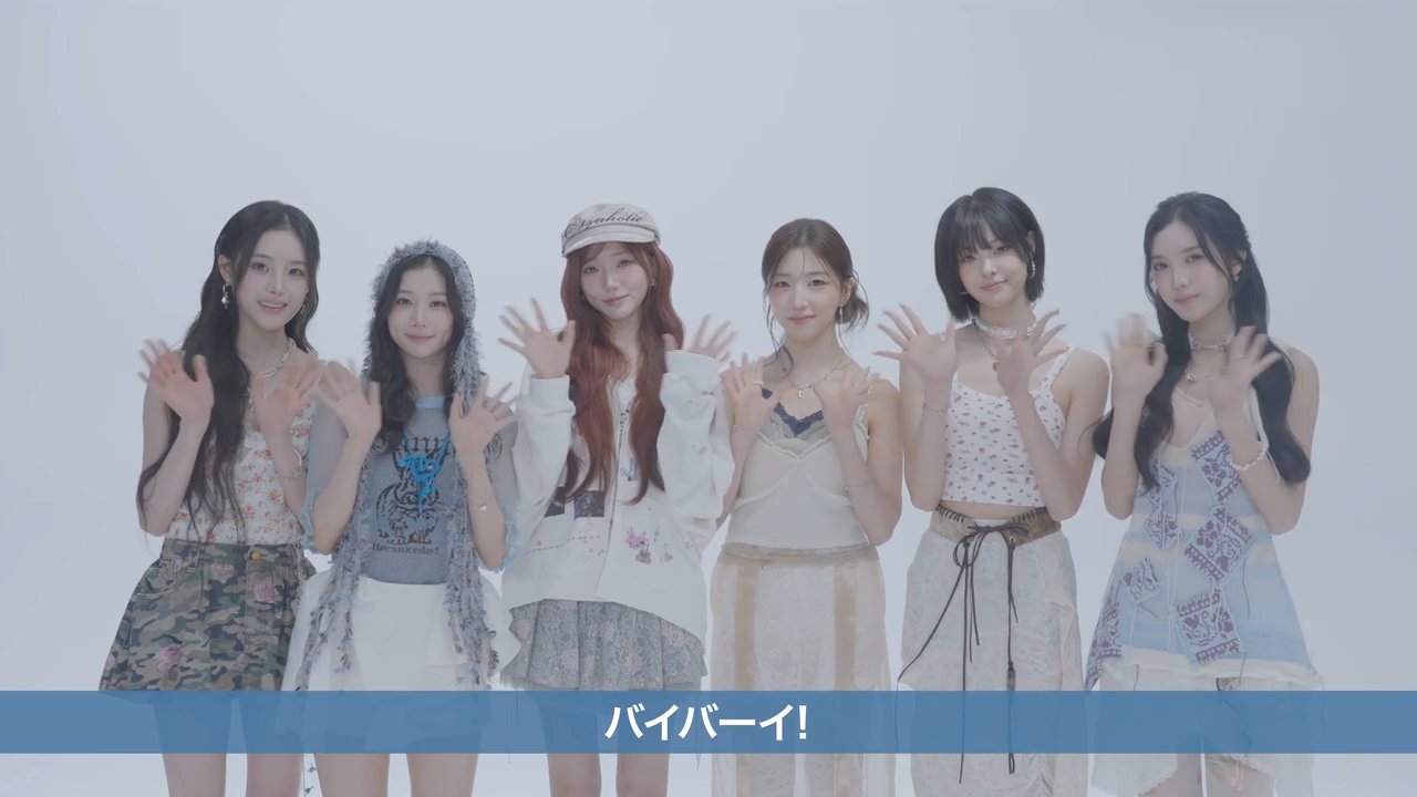tripleS moon「Dream Dress」Special Site ｜ tripleS JAPAN OFFICIAL