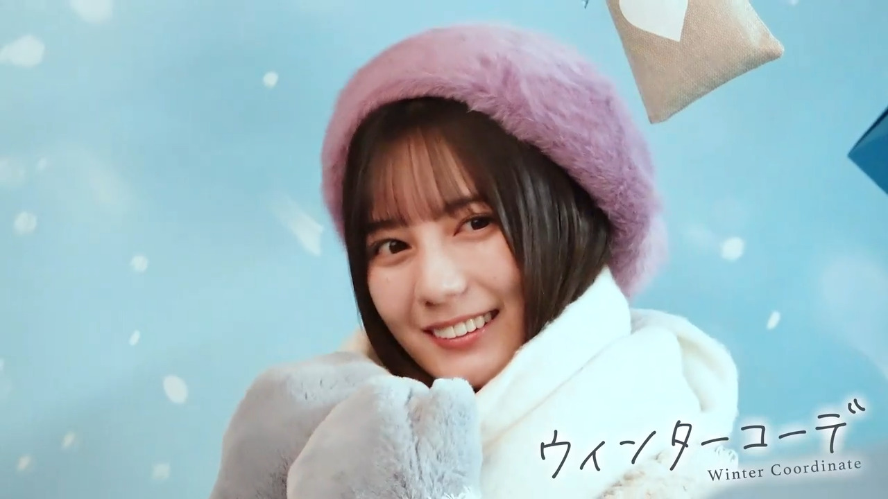 日向坂46 ひなこれ　アクリルスタンド　丹生明里 ひなこれ」第6回「ウィンターコーデ」 | FCニュース | 日向坂