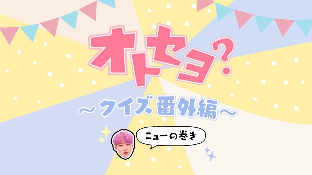 THE BOYZ JAPAN OFFICIAL WEBSITE