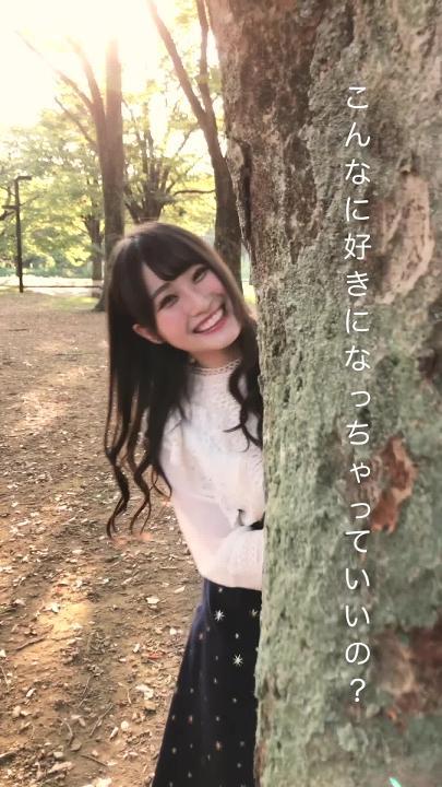 3rdシングル「こんなに好きになっちゃっていいの？」SPECIAL