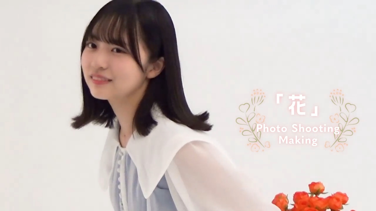ひなこれ」第3回「花」イベント開始！ | FCニュース | 日向坂46