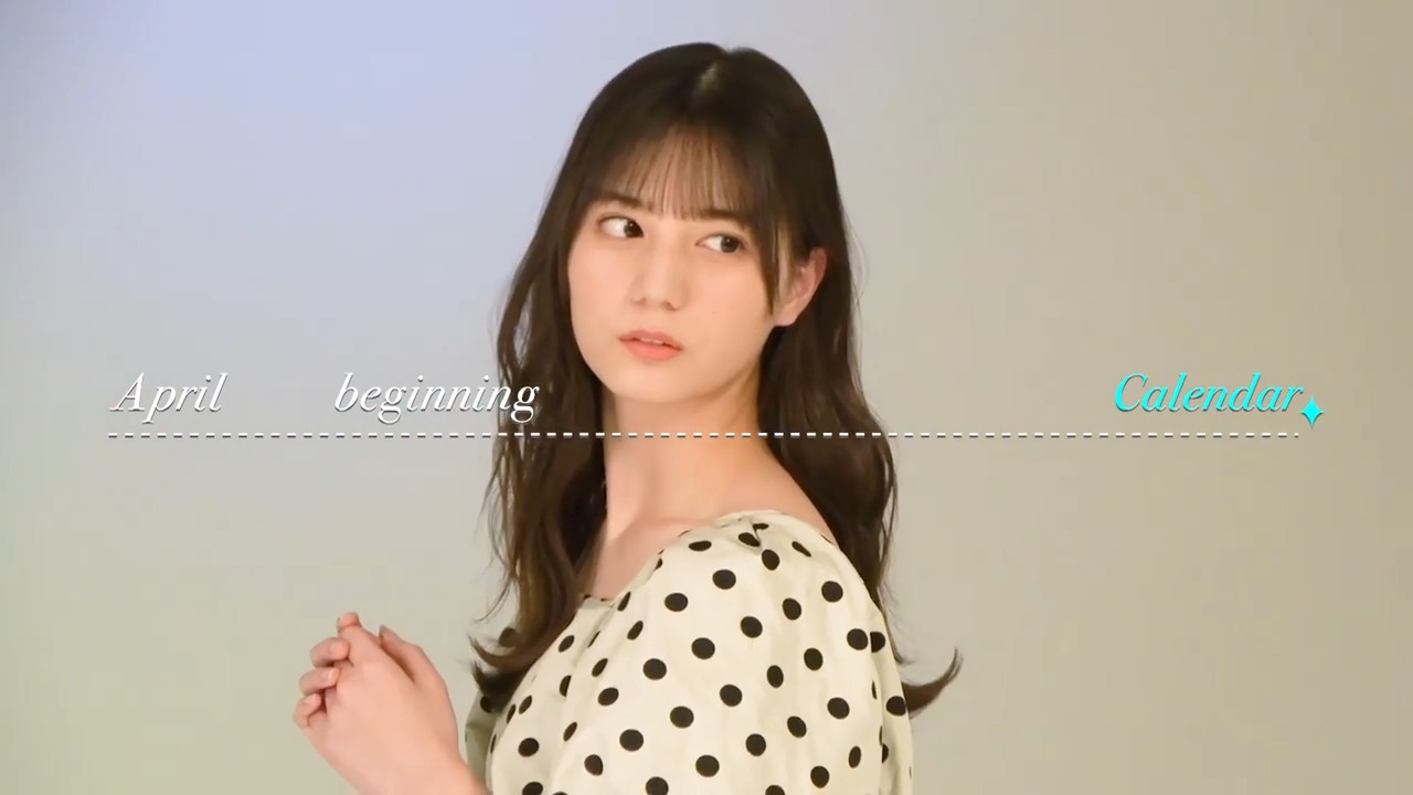 ファンクラブ会員限定！ 日向坂46の2023 | ニュース | 日向坂