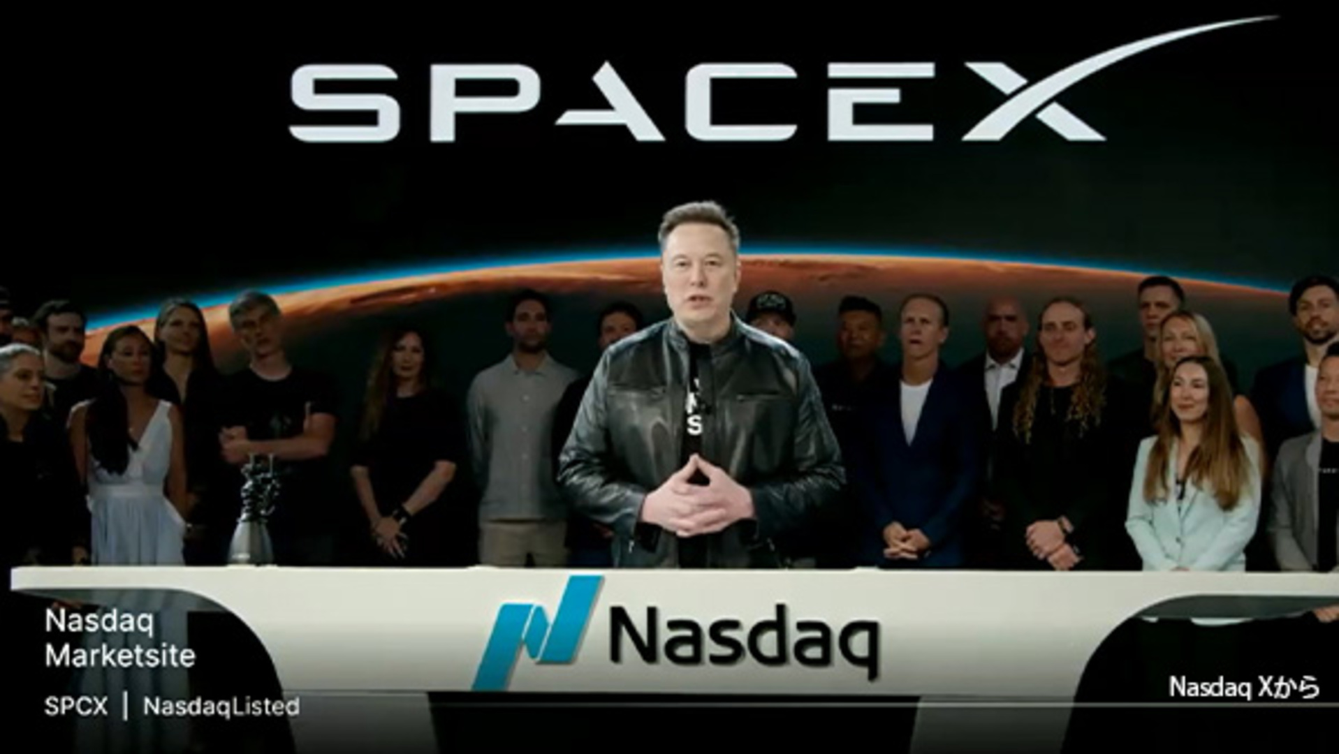 未使用　38explore まとめ売り　総額42000円相当 スペースX上場、時価総額2.1兆ドル 公開価格比19%高 - 日本経済新聞