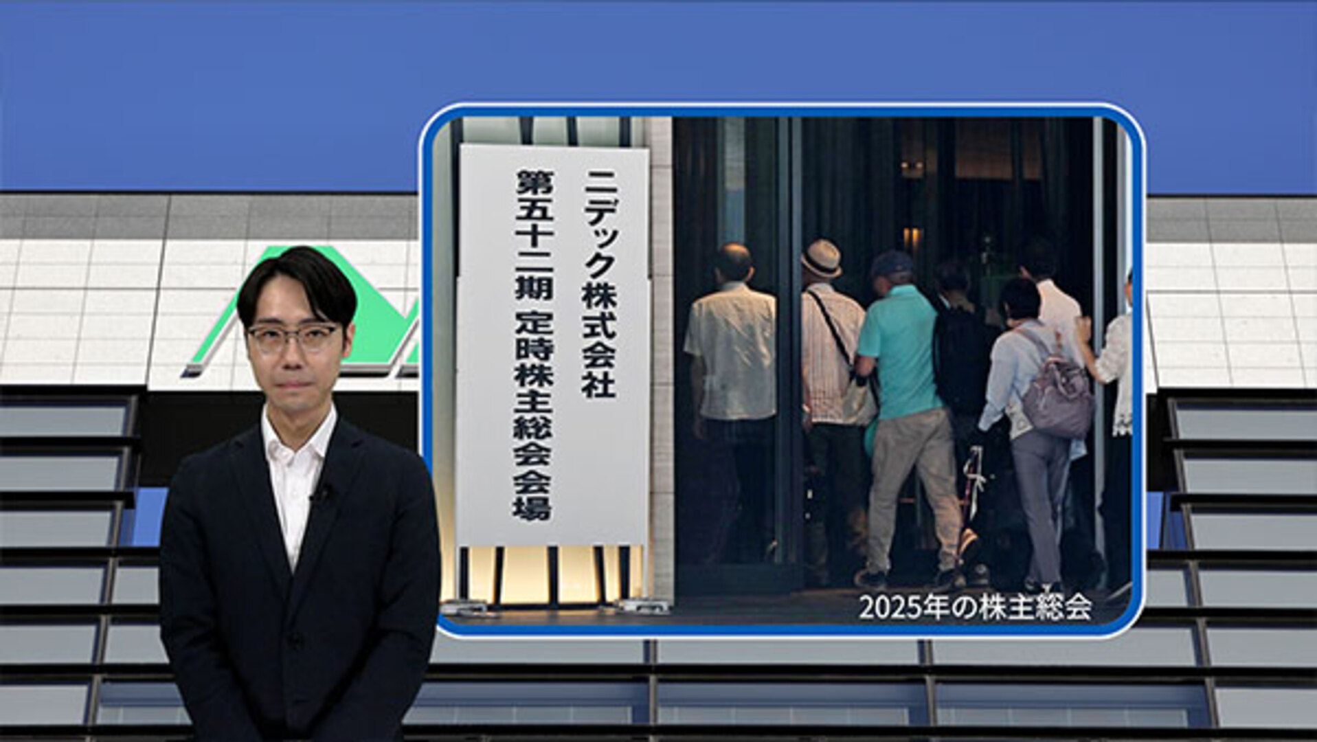 日本経済新聞 - ニュース・速報 最新情報