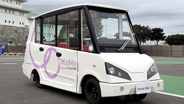 動画あり!! ホンダ/HONDA☆超小型ポータブル発電機☆EX300 管N2122 # 動画あり!!⁄大阪発☆ホンダ⁄HONDA☆超小型ポータブル発電機 予備タンク