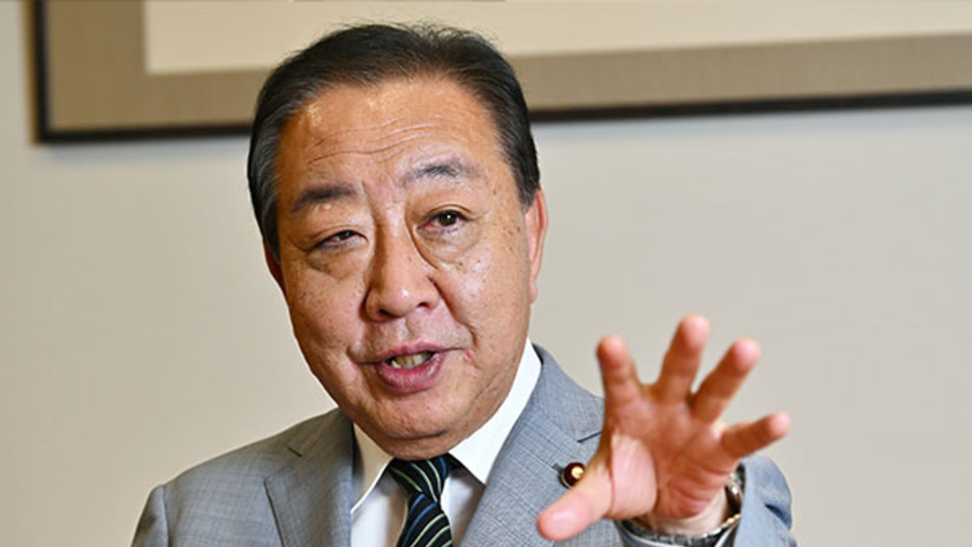 公の場での発言・インタビュー報道記録