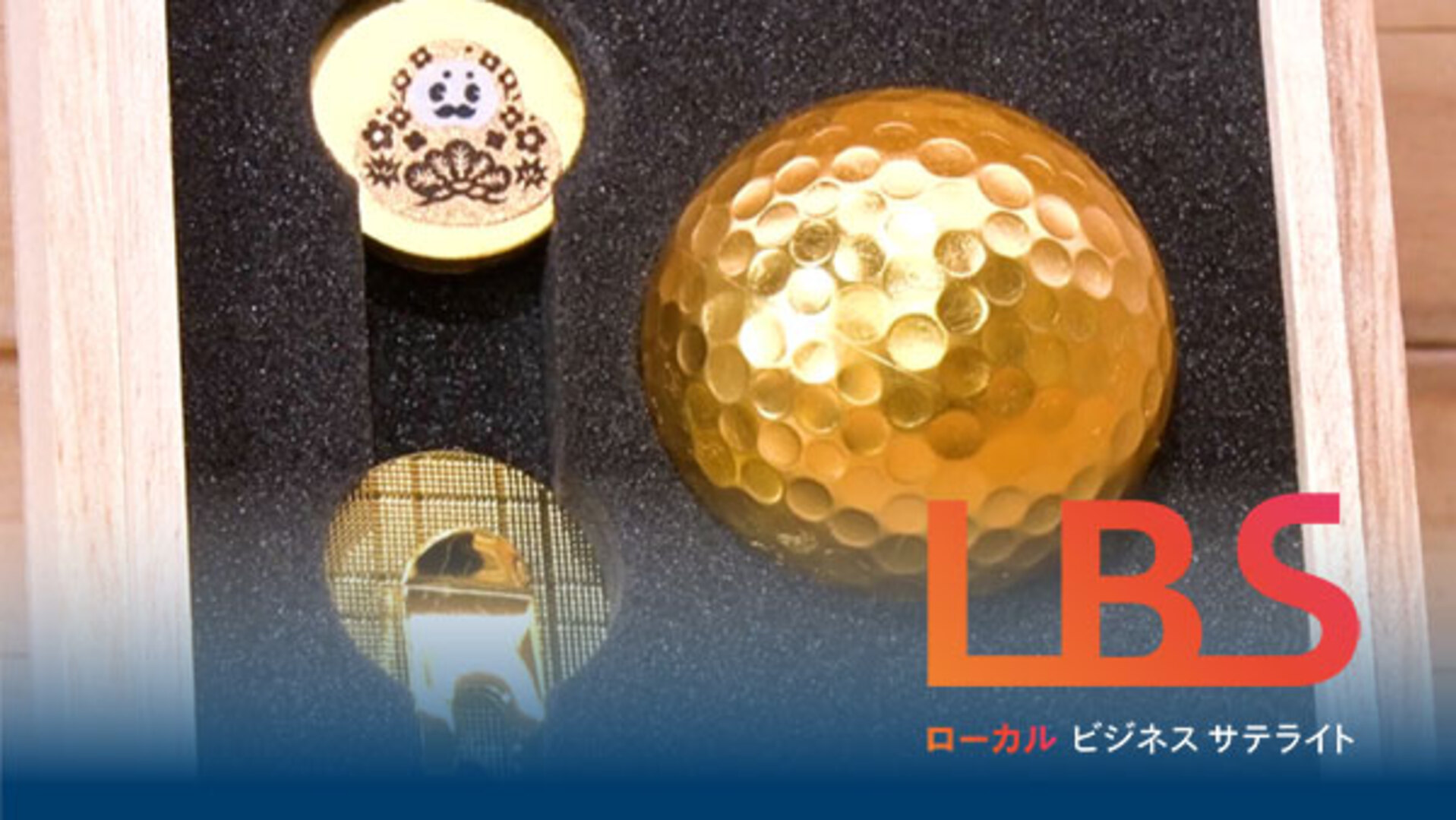 年100種の金箔グッズ、金沢の大手「箔一」が開発 一貫生産に強み