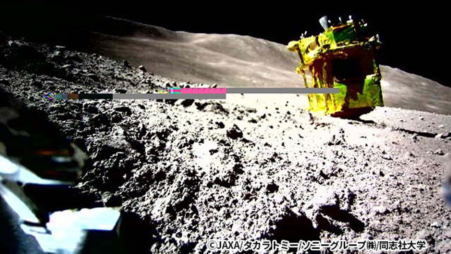 原画　「月着陸成功！！・・」　B5サイズ JAXA、月面探査機「SLIM」のピンポイント着陸成功 画像を公開 - 日本