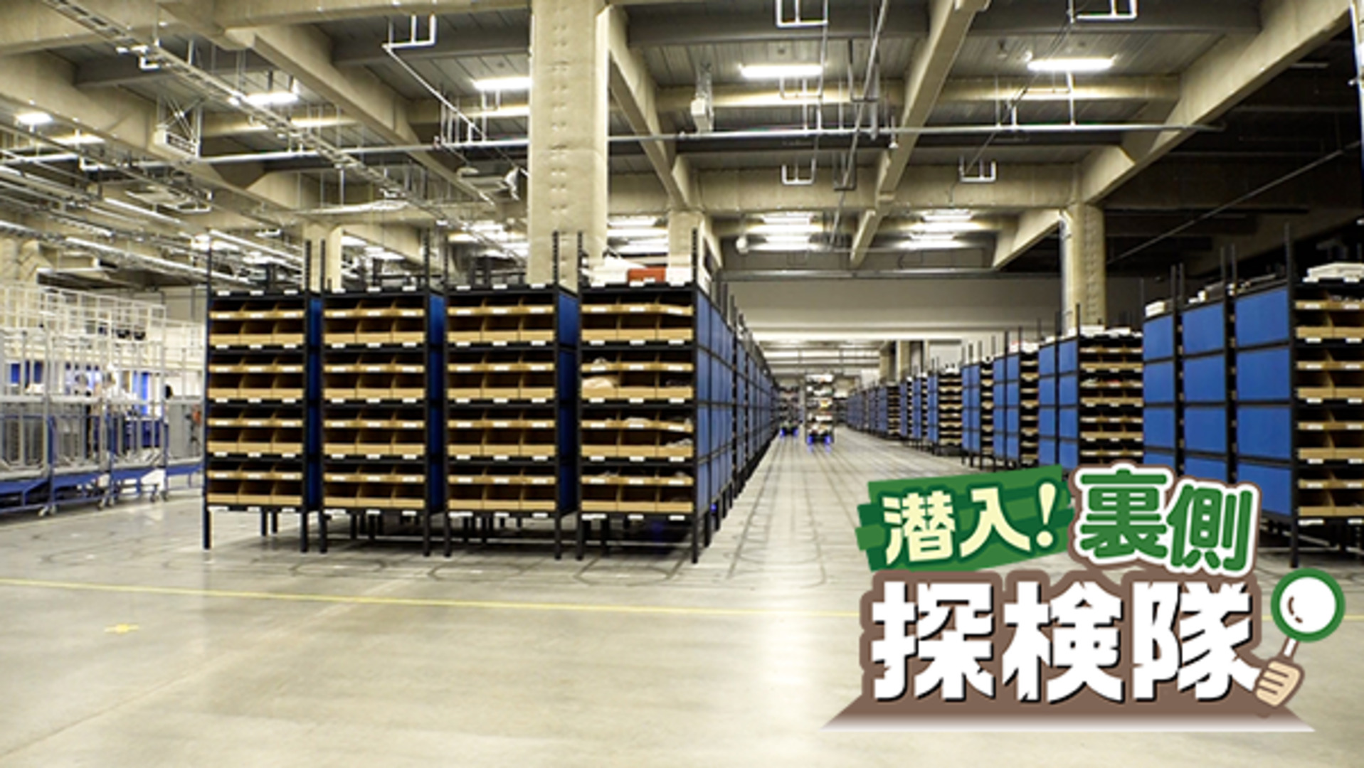 佐川急便、深夜の注文品が翌朝届く AI駆使する物流施設に潜入 - 日本  