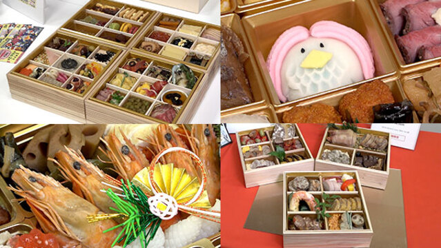 新型コロナ コロナ下の正月 百貨店おせちも 個食 シフト 日本経済新聞