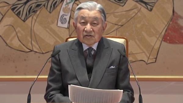 陛下、声震わせ「象徴の旅」回顧 最後の記者会見全文 - 日本経済新聞 陛下、声震わせ「象徴の旅」回顧 最後の記者会見全文 - 日本経済新聞