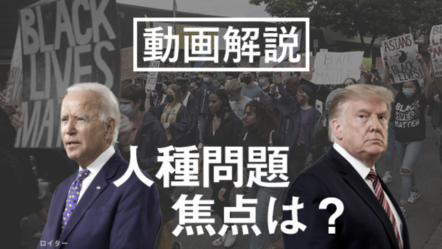 リチャード・ニクソン大統領 直筆文書 2020 Potus 心に響く言葉 リチャード・ミルハウス・ニクソン の名言集・格言集