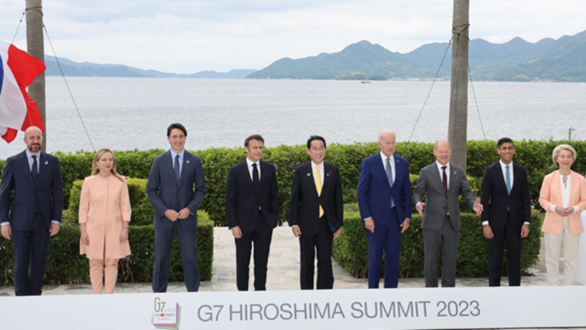 G7「経済的威圧に対抗」 中国念頭、半導体で供給網構築 - 日本経済新聞