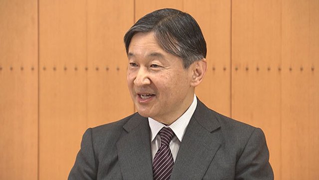忍耐の先、明るい将来心待ちに」 天皇陛下61歳に - 日本経済新聞