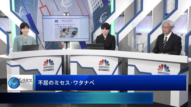 【中古】 暮らしと金融なんでもデータ 平成２１年度版/金融広報中央委員会/渡辺孝（財政学） 中古】 暮らしと金融なんでもデータ 平成15年度版/金融広報