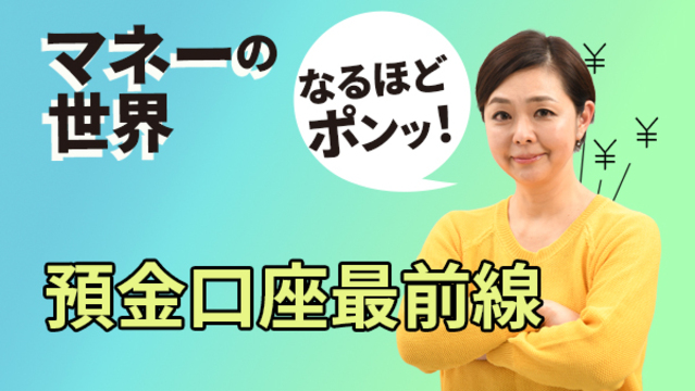 ネットフリックスダウンロード待機中 Netflixが待機中 読み込み中 のまま起動しない Sony Jp