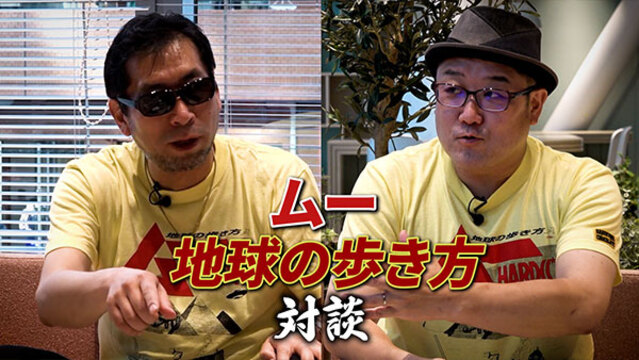 【中古】 海外旅行１０１の楽しみ方 地球をとことん味わう方法論/法研/大隈秀夫 地球の歩き方 ガイドブック C04 グアム | 地球の歩き方