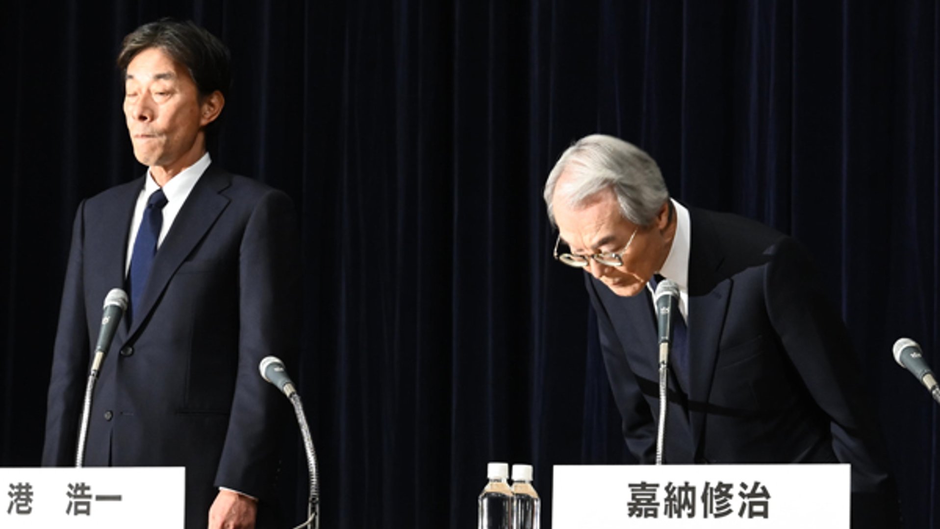 フジ テレビ 会見 終了
