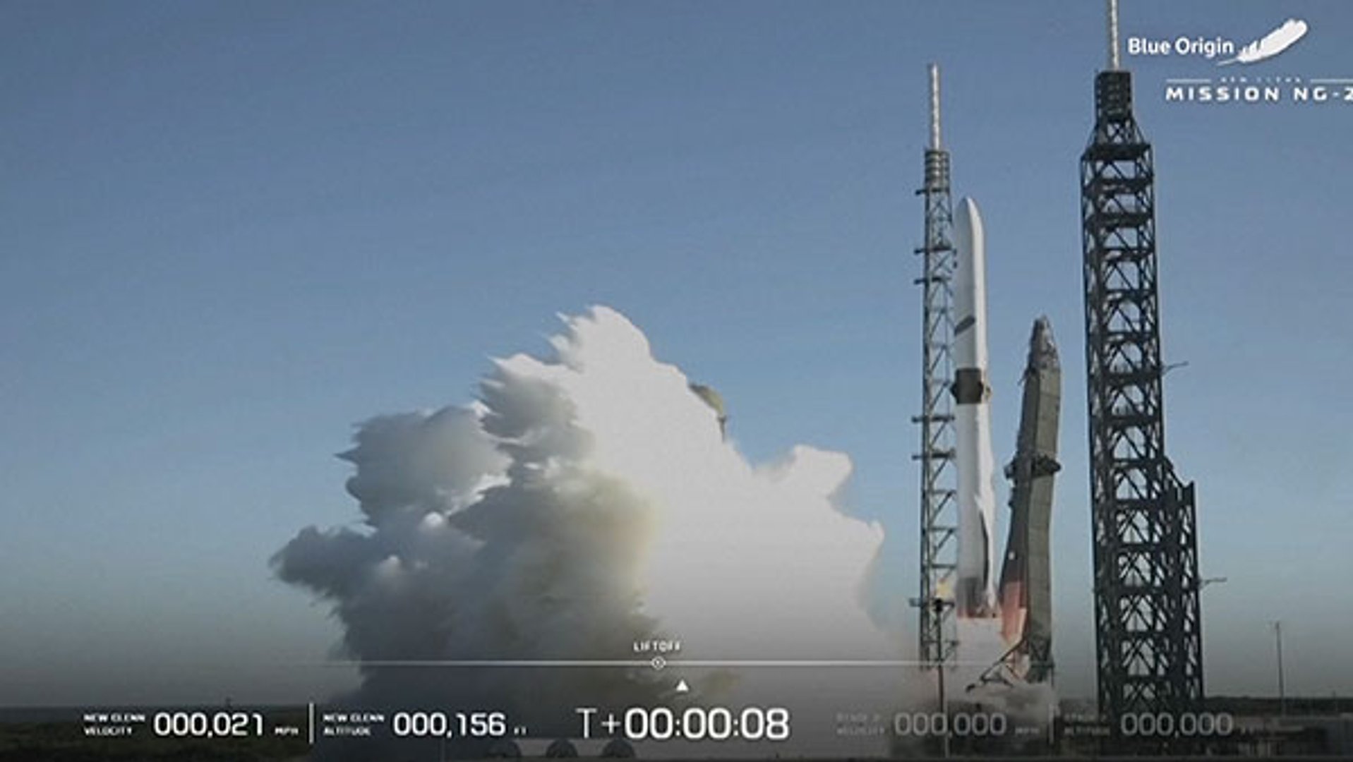 ベゾス氏の米宇宙企業、スペースX一強に風穴 ロケット回収に初成功
