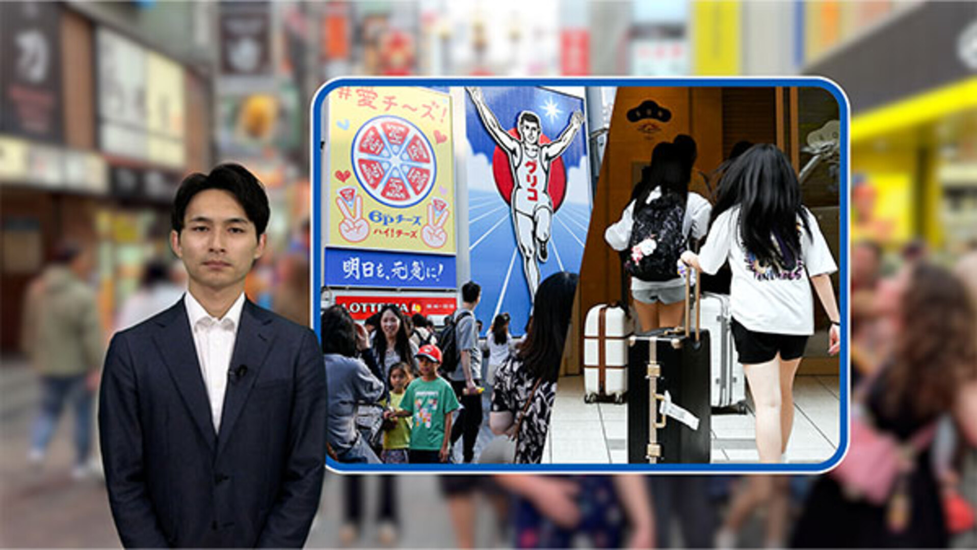 日本経済新聞 - ニュース・速報 最新情報