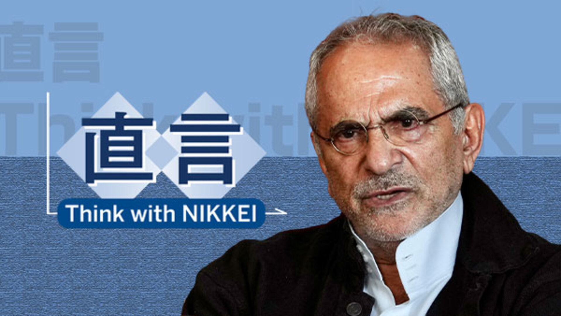 【1ぺア】パルナシウス・アポロ（中国/新疆省） 1ぺア】パルナシウス・アポロ（中国/新疆省）